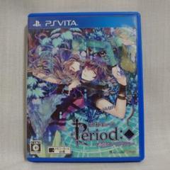 PSvita ピリオドキューブ 鳥籠のアマデウス