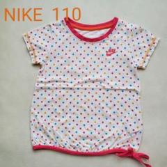 NIKE 110cm 半袖 女の子