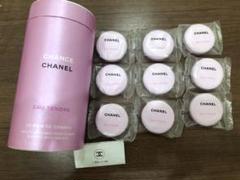 ら*ね様 CHANEL Eau Tendre バス用タブレット 9個 箱あり - メルカリ