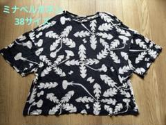 ミナペルホネン 鳥柄 半袖Tシャツ サイズ38 ネイビー/ブルー 鳥柄 Tシャツ ミナペルホネン M トップス - メルカリ