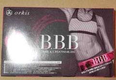 トリプルビーBBB 30包入り 1ヶ月分