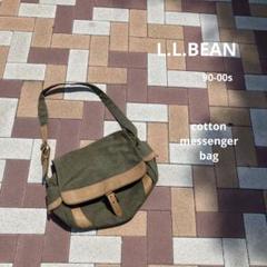 2025年最新】L.L.Bean メンズ メッセンジャーバッグの人気