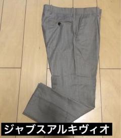 ジャブスアルキヴィオVERDI ヴェルディ　46 カシミヤ混 ジャブスアルキヴィオVERDI ヴェルディ 46 カシミヤ混 - メルカリ