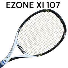 ヨネックス 硬式テニスラケットEZONE Xi 107 G2 デカラケ - メルカリ