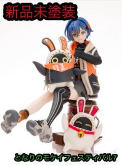 新品とりあえずのモケフェスティバル　リンとボンプ　となモ7 ゼレンスゾーンゼロ