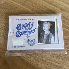 CLOSE YOUR EYES Snowy Summer マージンシャン ID