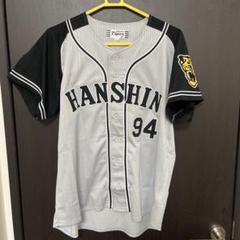 Lサイズ 原口選手 ビジター レプリカユニフォーム 阪神
