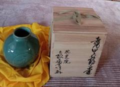 瑞芝焼 日の出鶴文壺 青瓷