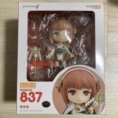 ねんどろいど サクラ