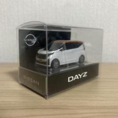日産　デイズ　DAYZ ラジコン　ミニカー　未開封 日産 デイズ DAYZ ラジコン ミニカー 未開封 ホビーラジコン
