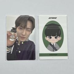 ATEEZ ホンジュン ソンファ マッジュ ユニット ペア スミン トレカ
