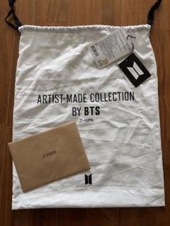 最終値下【未使用】BTSアーティストメイド J-HOPE 最終値下【未使用】BTSアーティストメイド J-HOPE - メルカリ