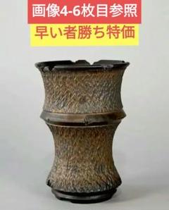 2025年最新】goujinの人気アイテム - メルカリ
