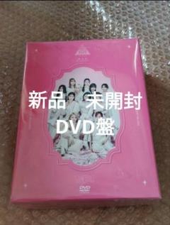 ミーアイ 夢へのはじまり ミーアイコニック ME:I CONIC DVD 商品詳細ページ | ME:I OFFICIAL STORE | 2024 ME:I LAUNCHING