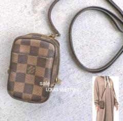 【美品】LOUIS VUITTON オカピ ショルダーミニバッグ ポーチイパネマ