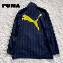 2025年最新】puma ジャージ 紺 黄の人気アイテム - メルカリ