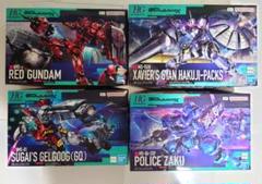2025年最新】hg ガンプラ セットの人気アイテム - メルカリ