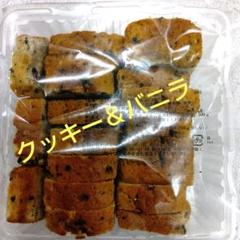 クッキーバニラパウンドケーキ香月堂アウトレットお菓子訳あり
