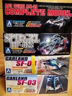 豪奢な 1/24 アオシマ サイバーフォーミュラ メルカリ - 他4種 凰呀 キャラクター