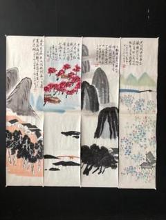 水墨画　掛軸　湖光山色 謝光力画　中国　絵画　山水　張大千大風堂　カラー 水墨画 掛軸 湖光山色 謝光力画 中国 絵画 山水 張大千大風堂 カラー