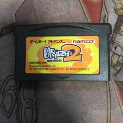 新品未使用品　ミスタードリラー2 ゲームボーイ　アドバンス Amazon | ミスタードリラー2 | ゲームソフト