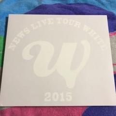 2025年最新】NEWS LIVE TOUR 2015 WHITE 初回の人気アイテム
