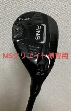 2025年最新】G410 ユーティリティ modusの人気アイテム - メルカリ