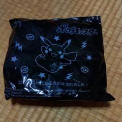 ハッピーセット 未開封 ポケモン ピカチュウゲット!ボールアタック