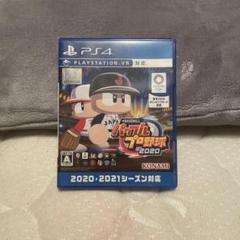 PS4 EBASEBALLパワフルプロ野球・2020