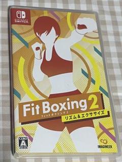 Fit Boxing2 リズム&エクササイズ フィットボクシング2