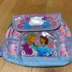 プリンセスソフィア リュック