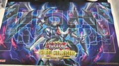 遊戯王 プレイマット ユート ダークリベリオンエクシーズドラゴン 未開封 公式 2025年最新】プレイマット ダーク・リベリオンの人気アイテム