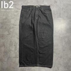リーバイス569 ブラック　W32 Levi's - リーバイス569 W32 ブラックデニム 黒 古着 ボトム 縦