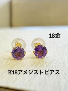 fi-5027-1.jpg