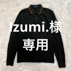 【極美品】フレッドペリー 長袖ポロシャツ XL ブラック FRED PERRY フレッドペリー ポロシャツ 英国製 長袖 メンズ