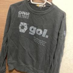 gol ゴル　トレーナーのサムネイル