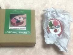 ジブリパーク　オリジナルマグネット　となりのトトロ　メイのお弁当