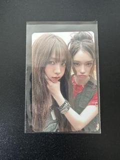 aespa トレカ　ワーナー特典