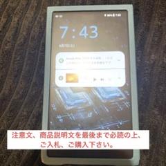 珍*念様 FIIO JM21デジタルオーディオプレーヤー(DAP) Blue ケ