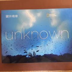 NATIONAL GEOGRAPHIC unknown
