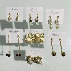 ハンドメイドピアス まとめ売り ゴールド系のピアスセット 09