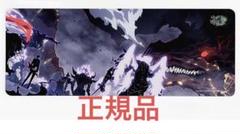 未使用 俺だけレベルアップな件 デスクマット マウスパッド ソロレベリング Amazon.co.jp：LTTS 俺だけレベルアップな件 マウスパッド