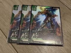 ガンダムカードゲーム ウイングガンダムゼロ lr 3枚