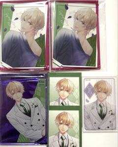 シンキス 吉岡緑郎 セット 吉岡 緑郎 SympathyKiss 攻略 – Otome Game nabis