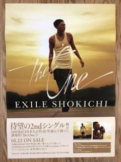 【送料無料】EXILE SHOKICHI掲載ページ（ポスターサイズ）#5673 サイン入りポスター EXILE SHOKICHI 三代目 NAOTO