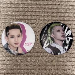 バラ売り⭕️ TREASURE ヒョンソク トレカ セット 缶バッジ アクキー treasure チェ・ヒョンソク 缶バッジ トレカ アクキー - メルカリ