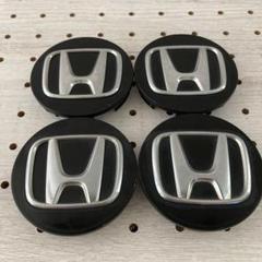 ◎129 ホンダ純正ホイールセンターキャップ - メルカリ