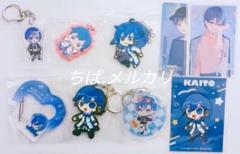 2025年最新】KAITOまとめ売りの人気アイテム - メルカリ