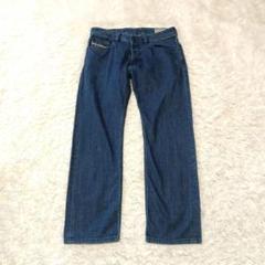 DIESEL ディーゼル ダークブルー ストレートデニム w30l32