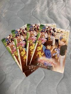 1枚40円‼︎ラミネート加工承ります☆劇場版デジモン
